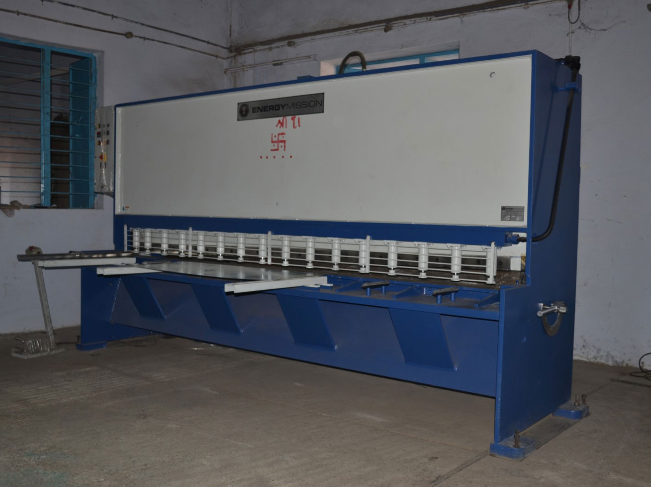 Shearing Cutting Machine